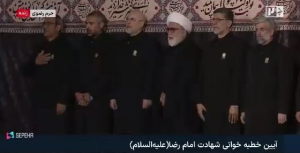 عکس هایی از قالیباف و عراقچی در مراسم خطبه خوانی شهادت امام رضا (ع)