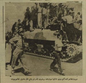 عکس‌های کمتر دیده شده از تهران در روز کودتا؛ ۲۸ مرداد ۱۳۳۲