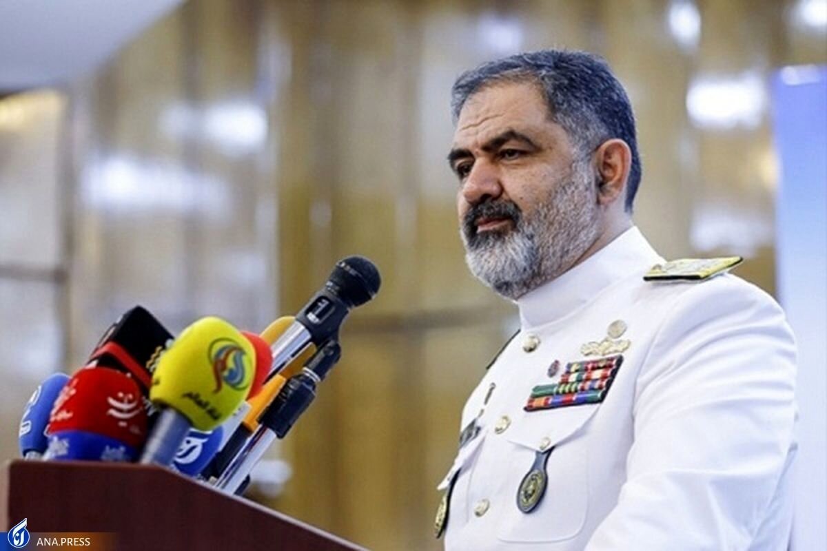 فرمانده نیروی دریایی ارتش یک پیام صادر کرد+ جزئیات