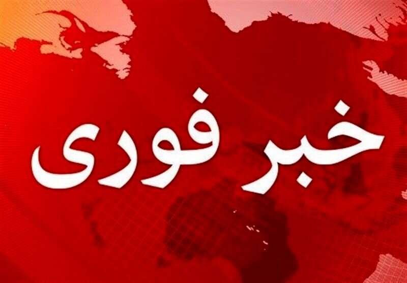 فوری/ حمله آمریکا به جزیره لارک/ چند نفر به شهادت رسیدند؟