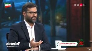 معاون پزشکیان: شب قبل از امضای تفاهم نامه به پزشکیان گفتم این فحش دارد/ رئیس جمهور گفت ایستاده‌ام که تیرها به من بخورد نه رهبری