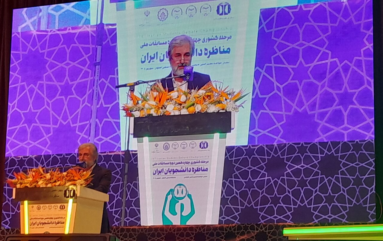 مناظره‌های دانشجویی بستری برای تمرین گفت‌وگوی سازنده و انسجام ملی است - خبرگزاری مهر | اخبار ایران و جهان