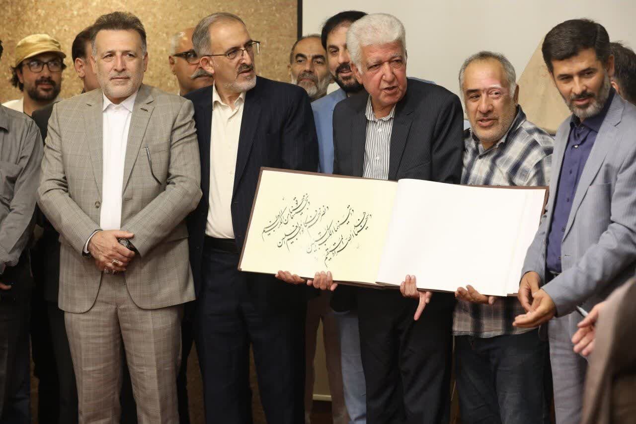 نمایشگاه خوشنویسی «بر بال آیه‌ها» افتتاح شد - خبرگزاری مهر | اخبار ایران و جهان