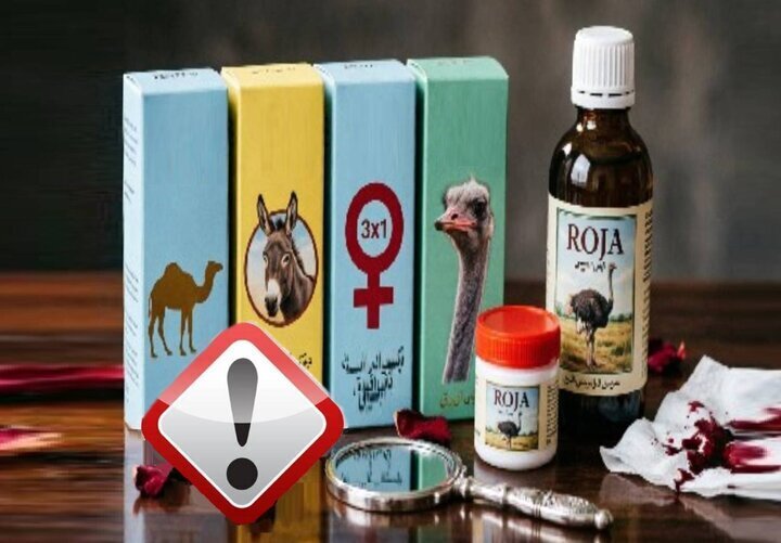 هشدار؛ جمع‌آوری روغن‌های یک برند از بازار/ عکس