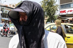هواشناسی تهران اطلاعیه داد - خبرآنلاین