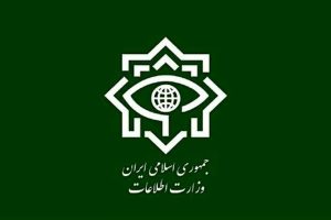 وزارت اطلاعات: ۲۱ عامل موساد و ۴ عضو باندهای مسلح بازداشت شدند