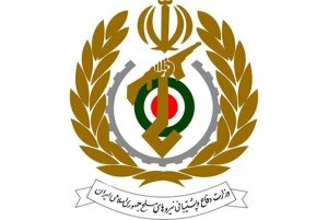 وزارت دفاع یک بیانیه صادر کرد + جزئیات