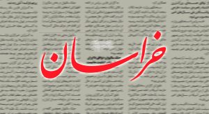پرسش روزنامه اصولگرا از تندروها: رهبری هفتم خرداد گفتند حتی اختلافات موجه را به تفرقه تبدیل نکنید؛ لااقل یک مورد نشان بدهیدکه این کار را کرده اید