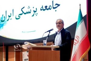 پزشکیان: من خدمت رهبر شهید بودم و اعلام کردند که باید از این وضعیت نه جنگ نه صلح خارج شویم/قرار نیست در مقابل دشمن ذلیلانه کوتاه بیاییم و سر خم کنیم