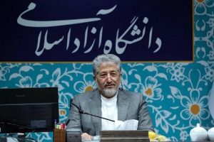 پیام تبریک رئیس دانشگاه آزاد به جمعی از فرماندهان نظامی - خبرگزاری مهر | اخبار ایران و جهان
