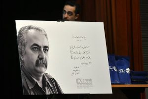 کاوه فرزانه دغدغه ثبت تاریخ شفاهی عکاسی ایران را داشت - خبرگزاری مهر | اخبار ایران و جهان