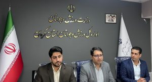 کرمان میزبان مسابقات آزاد رینگی کیک‌بوکسینگ قهرمانی کشور