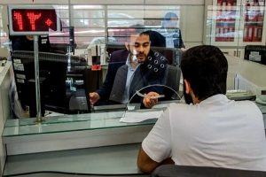 گام تازه بانک مرکزی برای مهار ناترازی بانک‌ها / دستورالعمل جدید صادر شد