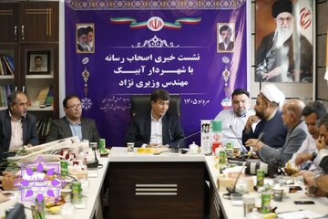 ۲۰۰هکتار به محدود شهر آبیک اضافه می‌شود