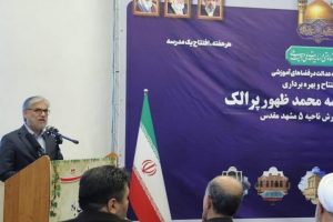 ۲۴ هزار کلاس درس در دو سال به فضای آموزشی کشور اضافه شد - خبرگزاری مهر | اخبار ایران و جهان