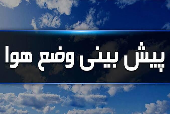 صفحهٔ درخواستی شما یافت نشد.