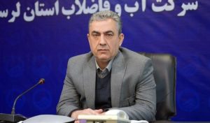 صفحهٔ درخواستی شما یافت نشد.