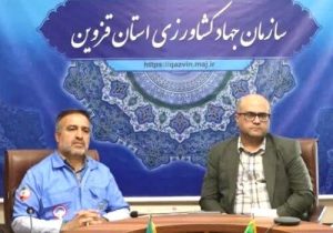 صفحهٔ درخواستی شما یافت نشد.
