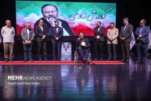 آغاز بیستمین جشنواره تئاتر مقاومت؛ رویدادی که جنگ تعطیلش نکرد! - خبرگزاری مهر | اخبار ایران و جهان