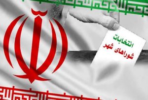 از اولین شورای تهران تا انتخابات معلق؛ ۶ دوره شورای شهر تهران چه سرنوشتی داشتند؟ / قوامی‌پور: منازعه امروز بر سر جایگاه خود نهاد شوراست
