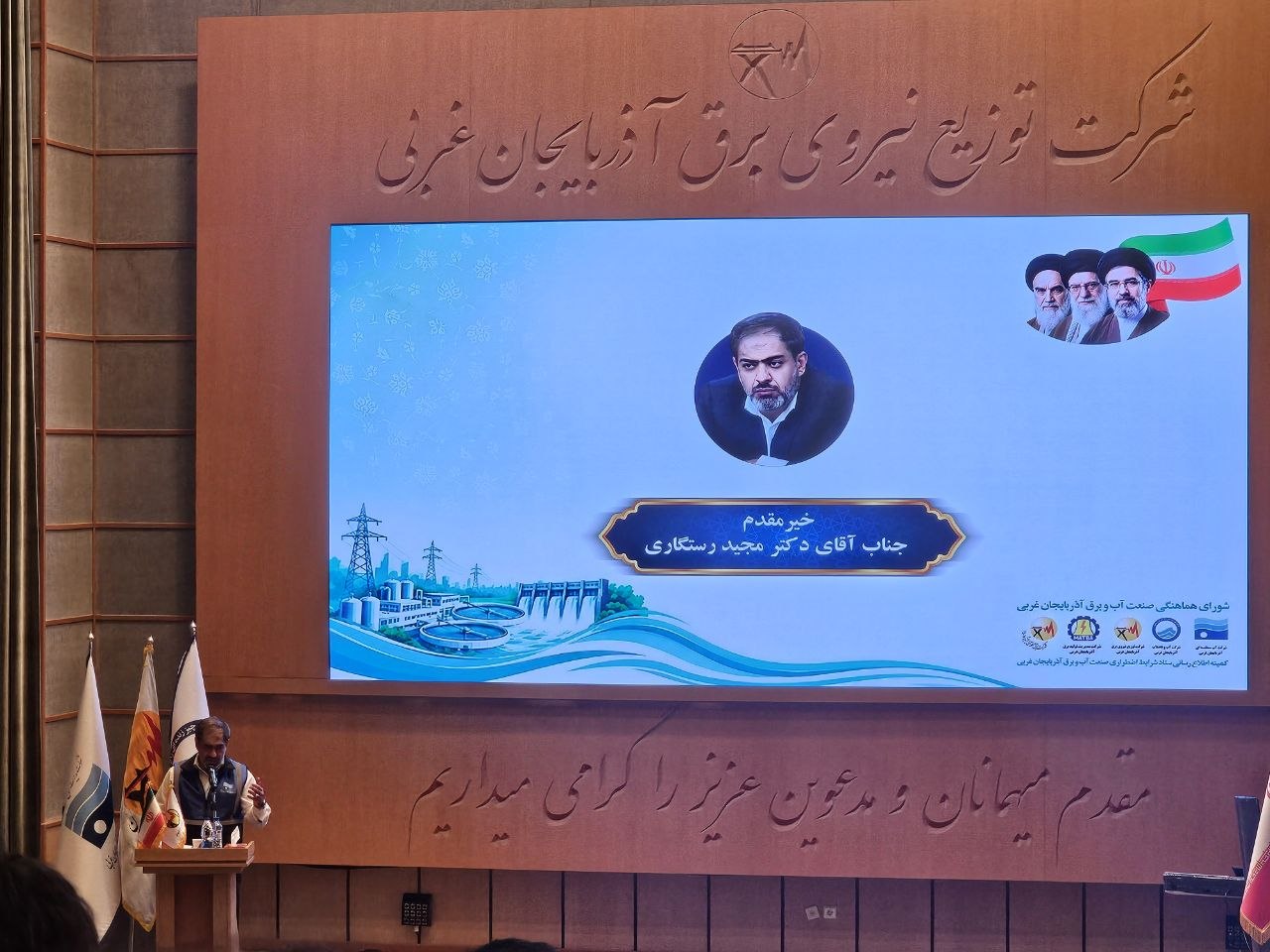 استاندار آذربایجان‌غربی: دستاوردهای خوبی در مدیریت بحران داریم / در حال بروزرسانی تجهیزات مدیریت بحران هستیم