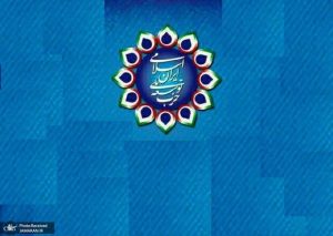 اعتراض حزب توسعه ملی به طرح مقابله با نفوذ؛ باعث انزوای کشور است/ قانون ممنوعیت استفاده از تجهیزات دریافت از ماهواره در مجلس چهارم چه نتیجه‌ای داشت؟