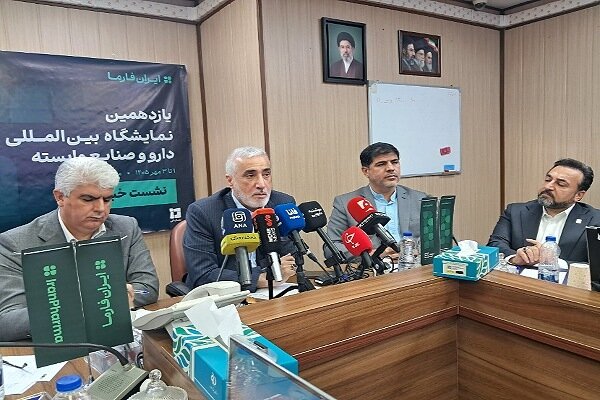 افزایش ۱۰۳ درصدی قیمت دارو؛ اعلام سهم پرداختی بیمار - خبرگزاری مهر | اخبار ایران و جهان