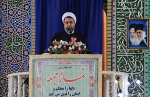 امام جمعه کرمان، پزشکیان را «جوانمردی از خطه جوانمردان آذربایجان» خواند/ پیام خالی شدن سالن سازمان ملل در زمانی سخنرانی نتانیاهو چه بود؟