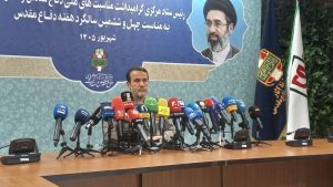 امسال رژه نیروهای مسلح در هفته دفاع مقدس برگزار نمی‌شود / علت؟ شرایط جنگی