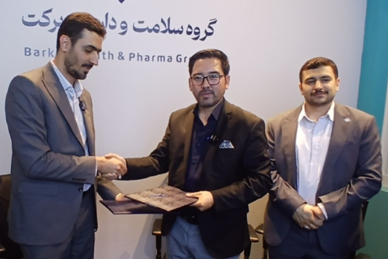 انعقاد تفاهمنامه همکاری بین بیمارستان برکت و شرکت مطهر برکت افغانستان - خبرگزاری مهر | اخبار ایران و جهان