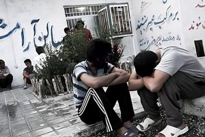اهمیت پایش سلامت روان مصرف کنندگان موادمخدر - خبرگزاری مهر | اخبار ایران و جهان