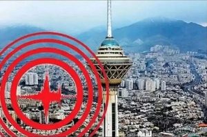 اگر تهران بلرزد، چه باید کرد؟/ ۵ مرحله حیاتی در ۳۰ دقیقه نخست پس از زلزله