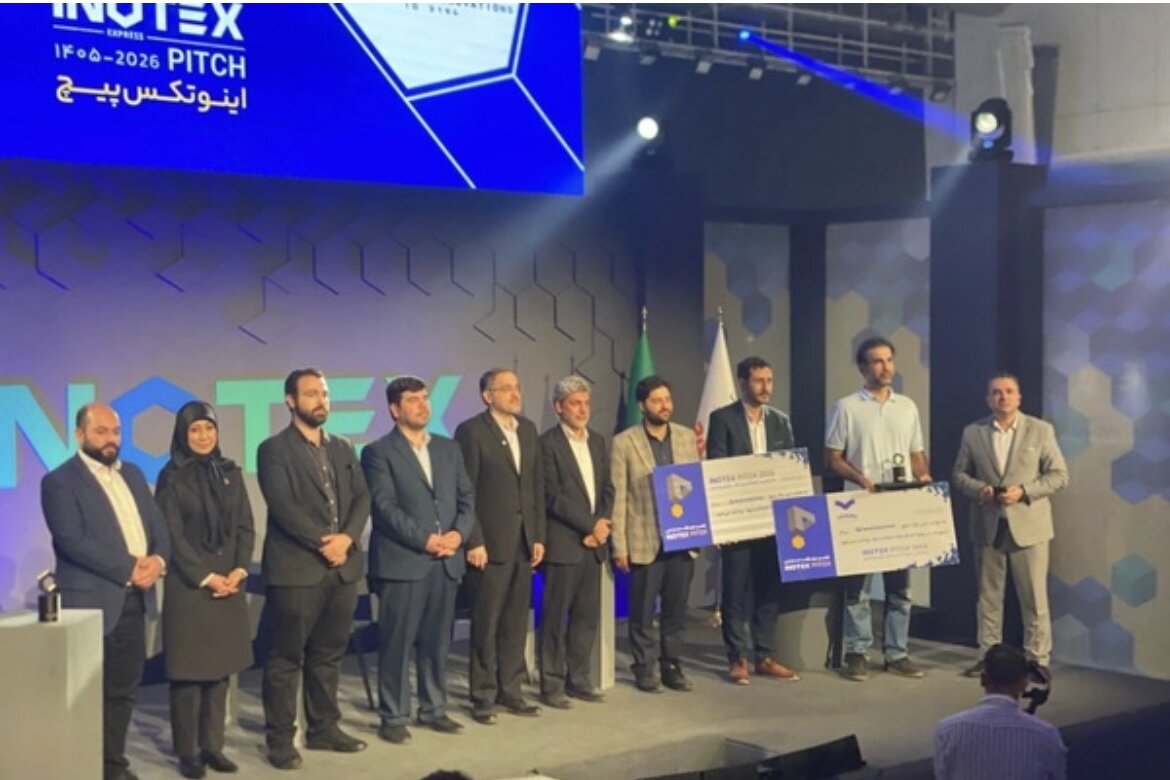 اینوتکس‌ ۲۰۲۶ به ایستگاه خود پایانی رسید؛ معرفی تیم‌های برتر - خبرگزاری مهر | اخبار ایران و جهان