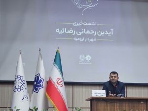 بدنبال ثبت ملی جشنواره انگور ارومیه هستیم / کلنگ اولین شهر جشنوارهای کشور زده میشود