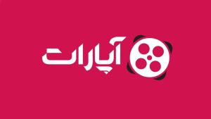تأملی بر اظهارات رئیس صداوسیما در پرونده آپارات!