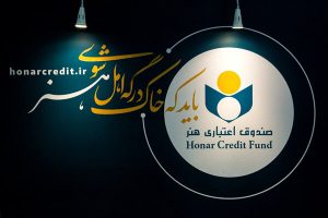 تاریخ ثبت‌نام بیمه درمان تکمیلی اصحاب فرهنگ و هنر اعلام شد - خبرگزاری مهر | اخبار ایران و جهان