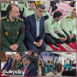 تجدید میثاق نیروهای مسلح آستانه اشرفیه با آرمان‌های شهدا در هفته فرهنگی شهرستان