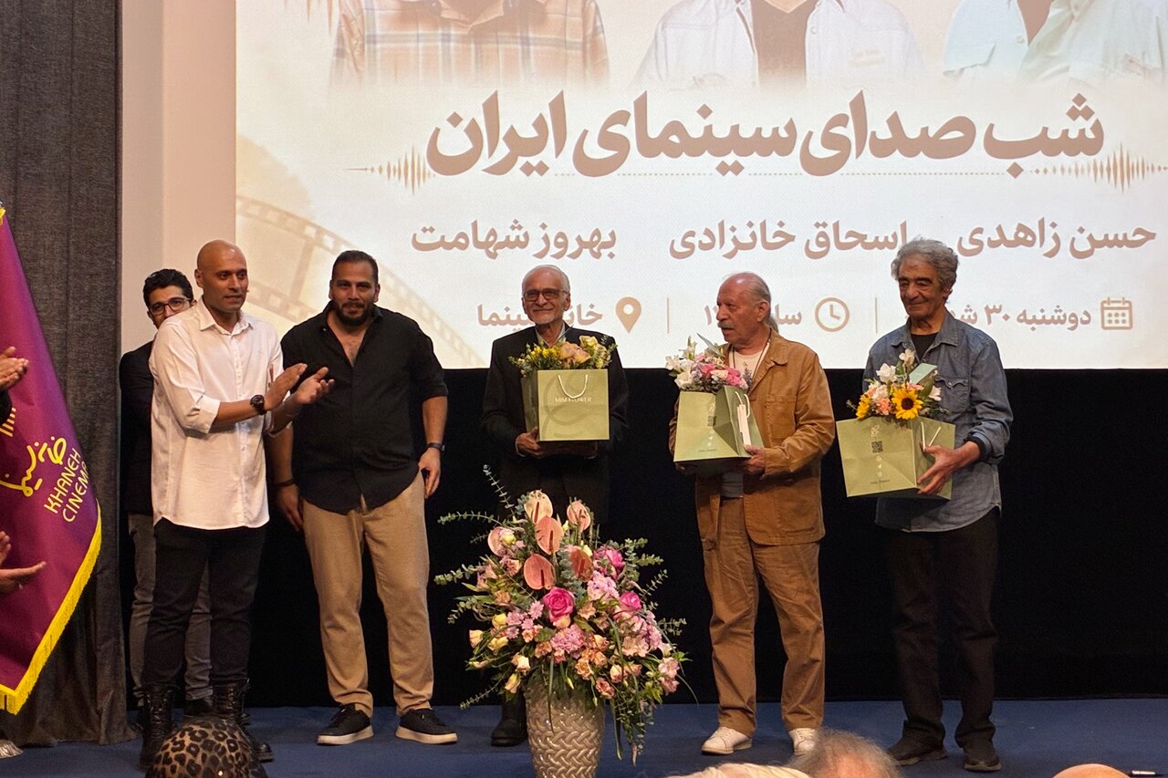 تجلیل از پیشکسوتان صدا؛ اصغر فرهادی: فیلم آخرم ادای احترام به صدا بود - خبرگزاری مهر | اخبار ایران و جهان