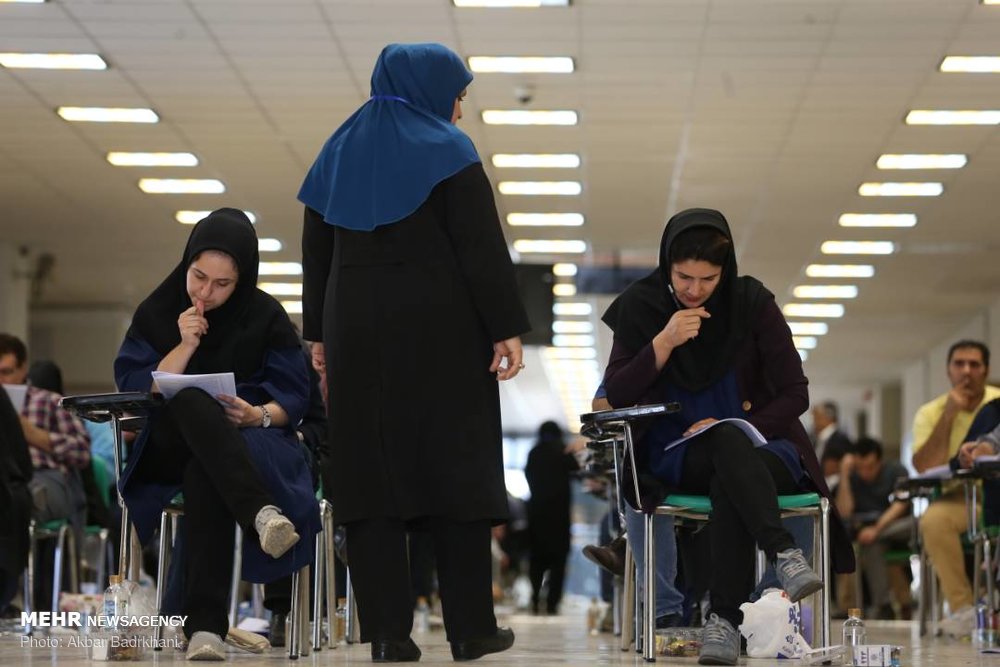 تشریح فرآیند نتایج آزمون‌های دانشنامه پزشکی ۱۴۰۵؛ بازنگری محدود نتایج - خبرگزاری مهر | اخبار ایران و جهان
