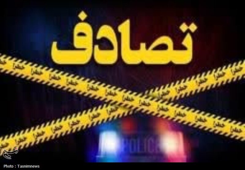 تصادف امروز خراسان شمالی ۲۲ شهریور ۱۴۰۵؛ ۴ نفر کشته و ۲ نفر مصدوم شدند