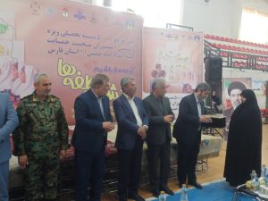 توزیع ۵۰ هزار بسته تحصیلی ویژه دانش‌آموزان فارس