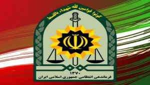 توقف فعالیت یک بلاگر - خبرآنلاین