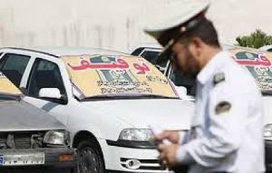 توقیف بنز با سرعت ۲۱۰ کیلومتر در ساعت