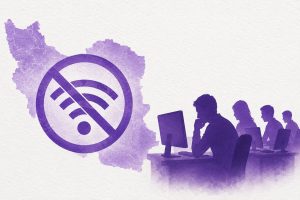 ثبت اختلال در چند مسیر ارتباطی اینترنت کشور