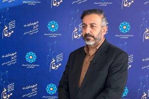 جشنواره موغام؛ ادای دین هنر به فرهنگ و اتفاقات جامعه - خبرگزاری مهر | اخبار ایران و جهان
