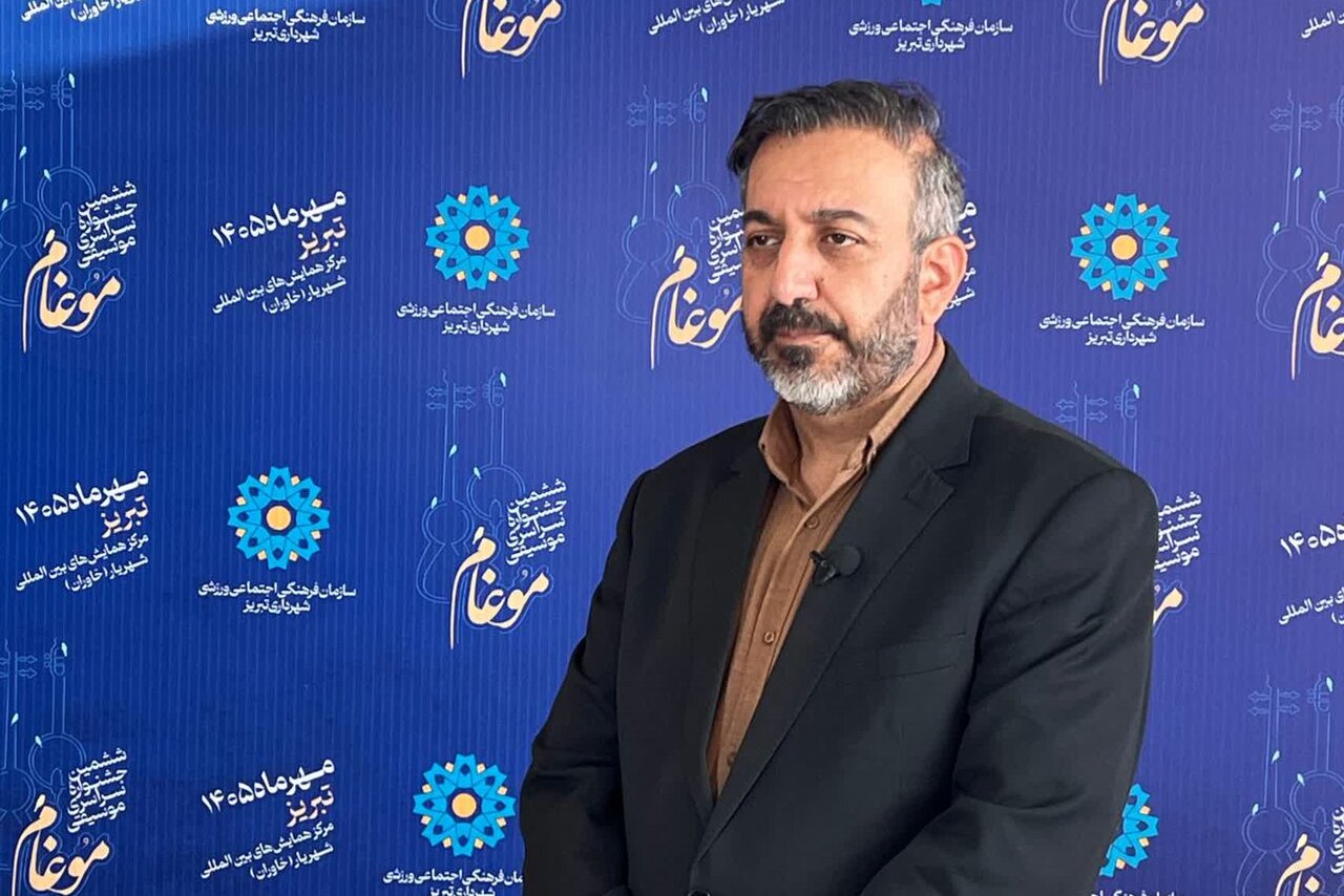 جشنواره موغام؛ ادای دین هنر به فرهنگ و اتفاقات جامعه - خبرگزاری مهر | اخبار ایران و جهان