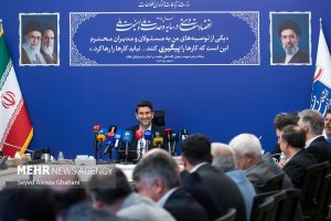 جلسه کنترل پروژه فیبر نوری - خبرگزاری مهر | اخبار ایران و جهان