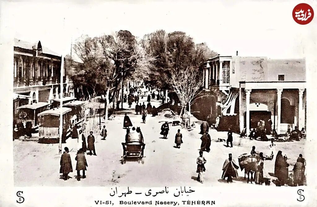 خیابان ناصریه (ناصرخسرو) در تهران؛ حوالی دهه ۱۲۸۰ خورشیدی