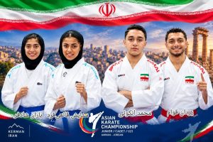 درخشش کاراته‌کاهای کرمانی در آسیا/ ۴ مدال رنگارنگ حاصل تلاش نمایندگان کرمان در اردن