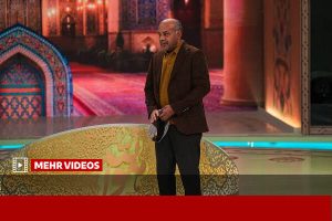 درد ودل سیروس کهوری نژاد بازیگر جنوبی در جشن خانه سینما - خبرگزاری مهر | اخبار ایران و جهان
